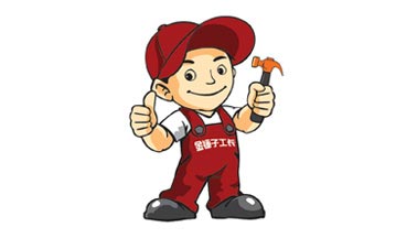 呼和浩特市金錘子裝飾裝潢有限責(zé)任公司